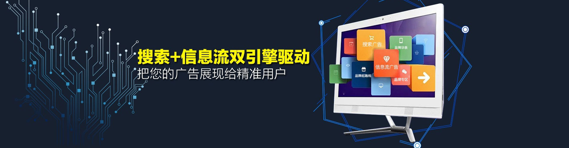 翠屏竞价端口开户